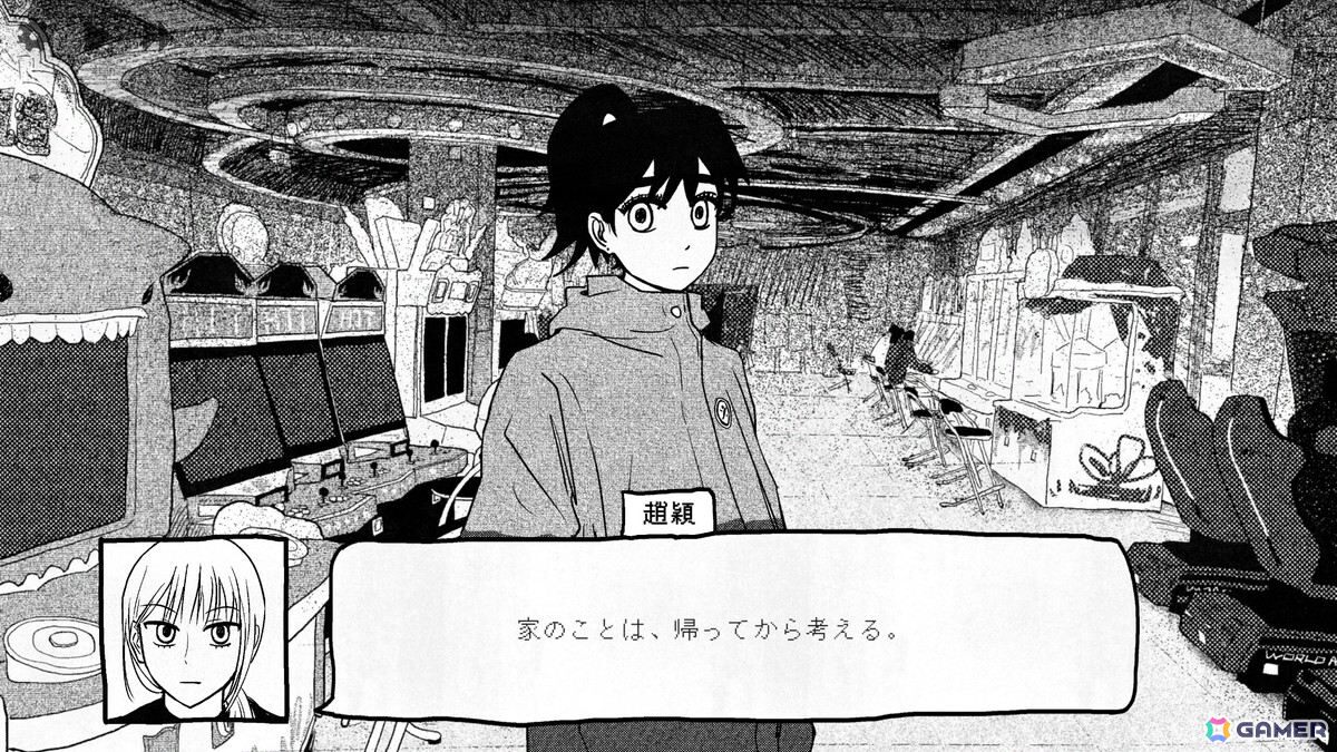 「紙の家」インタビュー:中国で暮らす性的マイノリティを真正面から描く、“友情”や“恋愛”だけで単純に定義できない百合ゲームに込められた想い【TGS2026】の画像