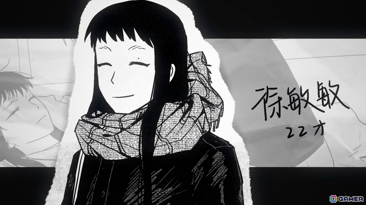 「紙の家」インタビュー:中国で暮らす性的マイノリティを真正面から描く、“友情”や“恋愛”だけで単純に定義できない百合ゲームに込められた想い【TGS2026】の画像