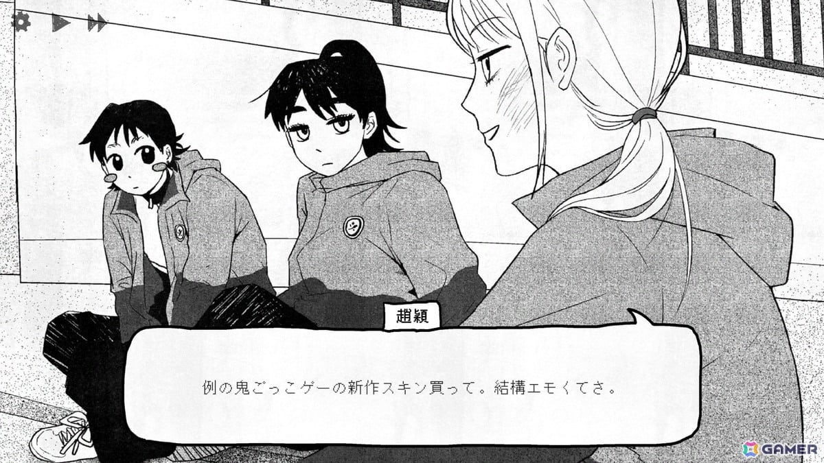 「紙の家」インタビュー:中国で暮らす性的マイノリティを真正面から描く、“友情”や“恋愛”だけで単純に定義できない百合ゲームに込められた想い【TGS2026】の画像