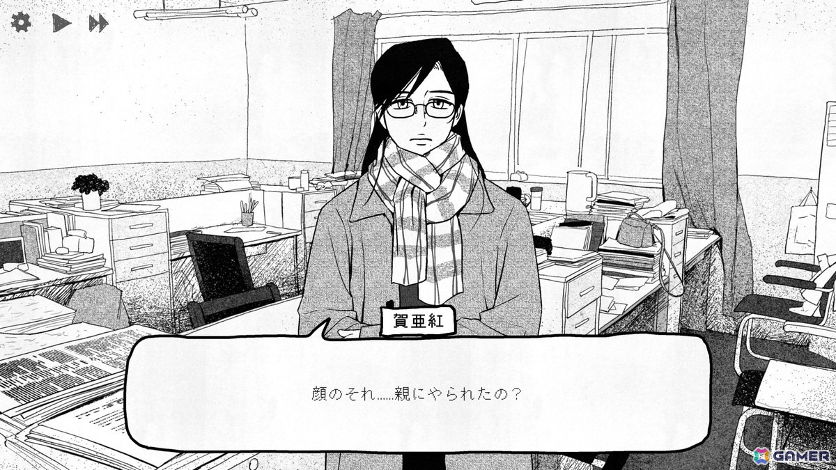 「紙の家」インタビュー:中国で暮らす性的マイノリティを真正面から描く、“友情”や“恋愛”だけで単純に定義できない百合ゲームに込められた想い【TGS2026】の画像