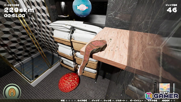 シャケの“切り身”を操作する高難易度物理アクションゲーム「Shake」のSteam早期アクセスが12月24日よりスタート！の画像