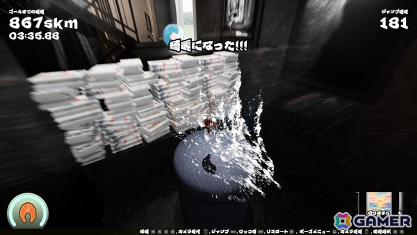 シャケの“切り身”を操作する高難易度物理アクションゲーム「Shake」のSteam早期アクセスが12月24日よりスタート！の画像
