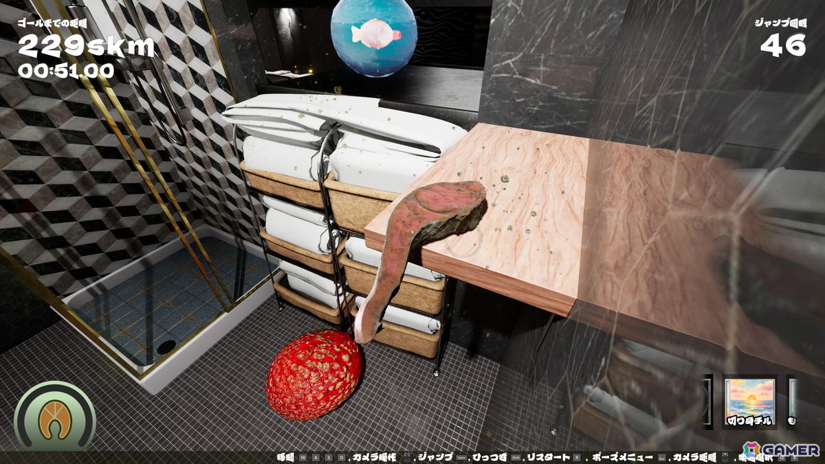 シャケの“切り身”を操作する高難易度物理アクションゲーム「Shake」のSteam早期アクセスが12月24日よりスタート！の画像2