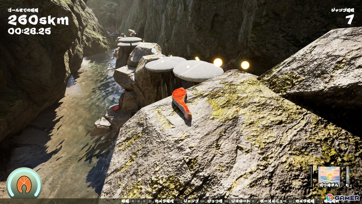 シャケの“切り身”を操作する高難易度物理アクションゲーム「Shake」のSteam早期アクセスが12月24日よりスタート！の画像4