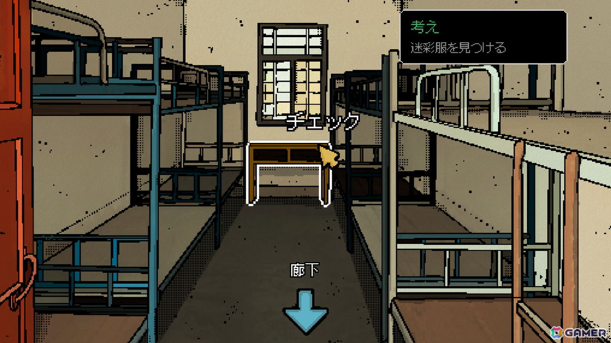 中国の高校“軍事訓練”を題材にした短編ビジュアルノベル「陽射しの下で」のSteamストアページ公開！の画像