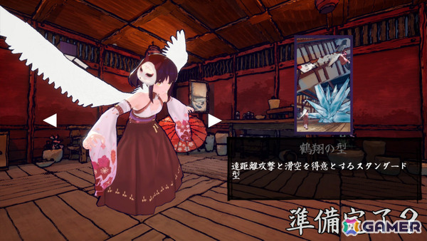 花札で戦うローグライトアクション「花札ノ巫孤」Steamページが公開!“五光の型”で敵を倒し札を集めて自分を強化の画像