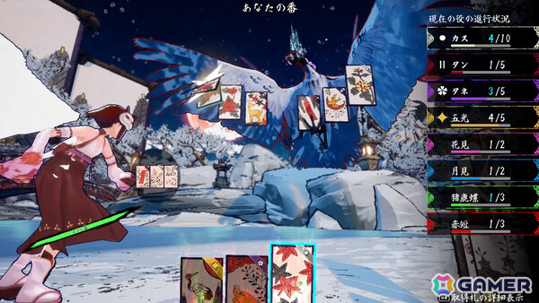 花札で戦うローグライトアクション「花札ノ巫孤」Steamページが公開!“五光の型”で敵を倒し札を集めて自分を強化の画像