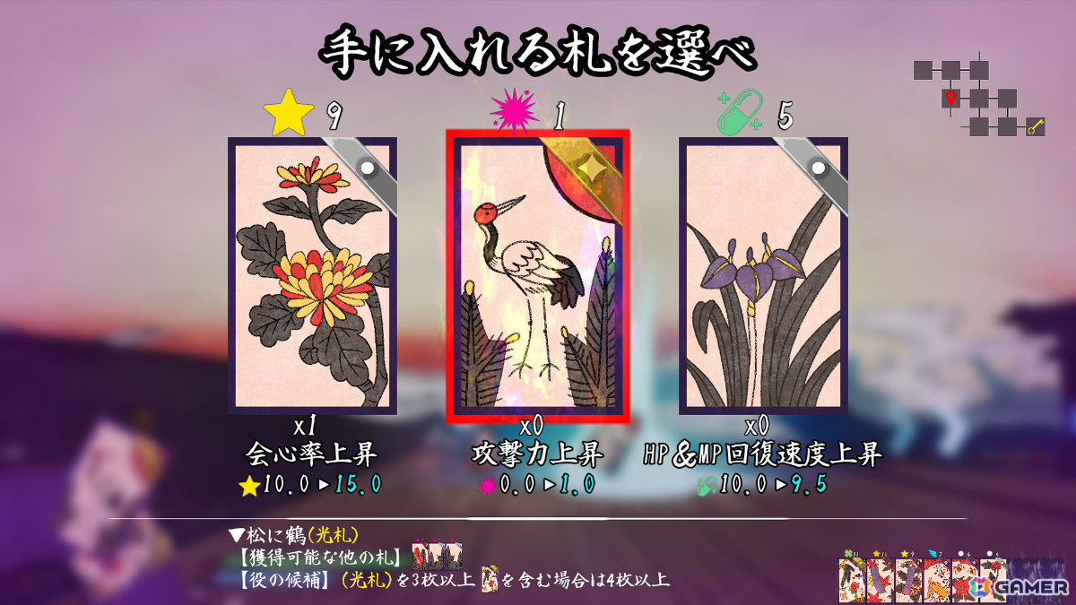 花札で戦うローグライトアクション「花札ノ巫孤」Steamページが公開!“五光の型”で敵を倒し札を集めて自分を強化の画像