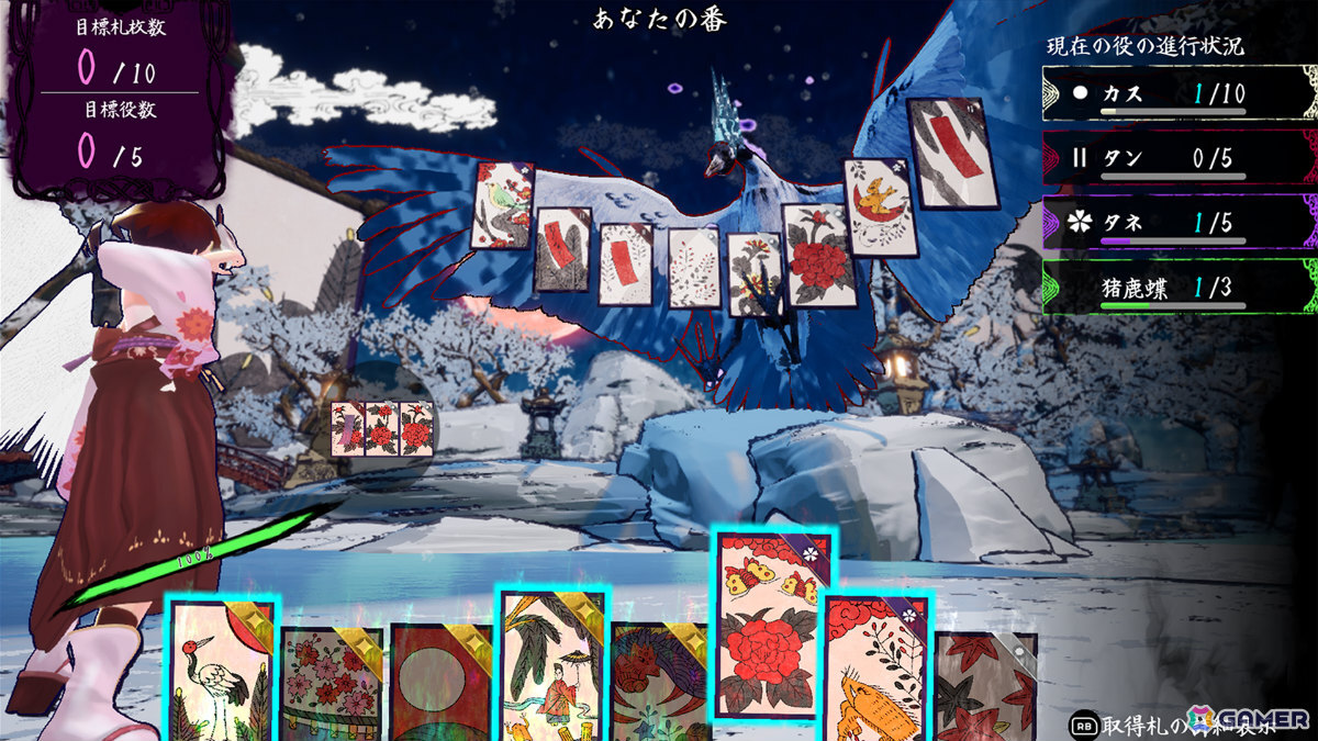 花札で戦うローグライトアクション「花札ノ巫孤」Steamページが公開！“五光の型”で敵を倒し札を集めて自分を強化の画像25