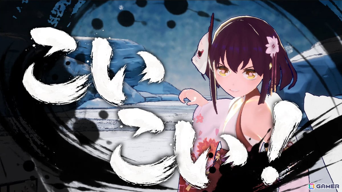花札で戦うローグライトアクション「花札ノ巫孤」Steamページが公開！“五光の型”で敵を倒し札を集めて自分を強化の画像26