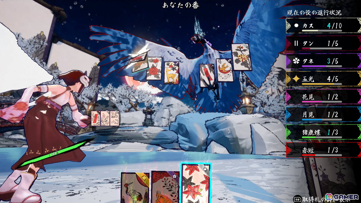 花札で戦うローグライトアクション「花札ノ巫孤」Steamページが公開！“五光の型”で敵を倒し札を集めて自分を強化の画像5