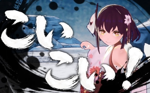 花札で戦うローグライトアクション「花札ノ巫孤」Steamページが公開！“五光の型”で敵を倒し札を集めて自分を強化