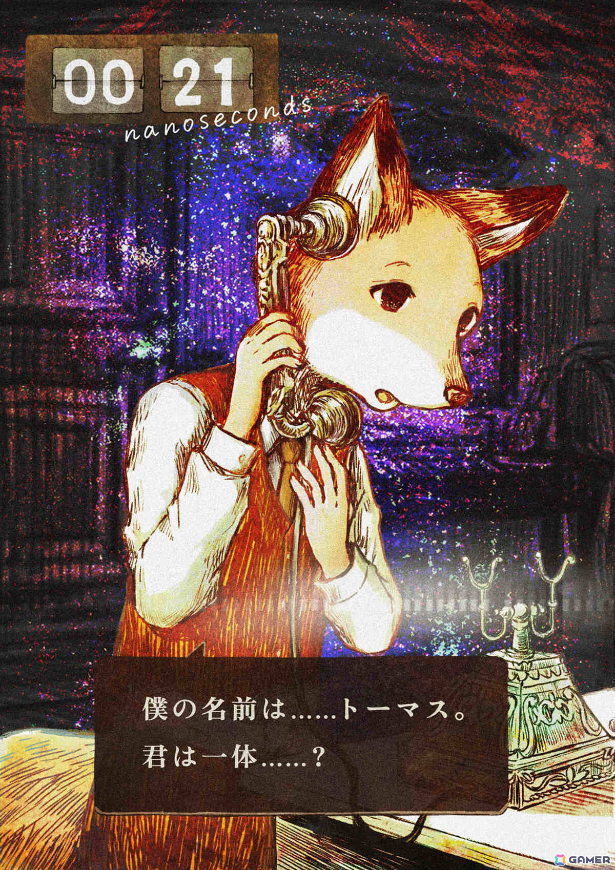 「シュレディンガーズ・コール」と「Back to the Dawn ～ブレイク・ザ・アニマル・プリズン～」のコラボバンドル「動物たちと紡ぐ物語」の販売が開始！の画像3