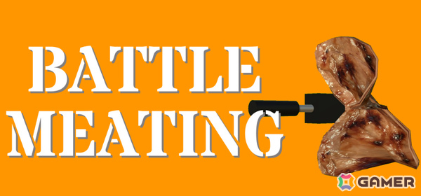 お肉となって最後まで焦げずに生き残れ！最大4人のハチャメチャパーティーゲーム「BATTLE MEATING」が発売の画像1