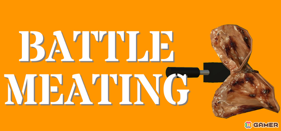 お肉となって最後まで焦げずに生き残れ!最大4人のハチャメチャパーティーゲーム「BATTLE MEATING」が発売の画像