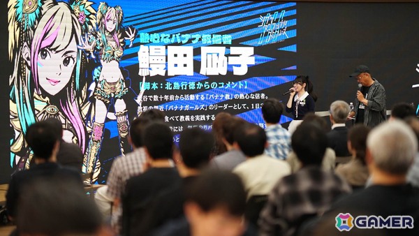 実写ADV「シブヤスクランブルストーリーズ」主題歌アーティストに上木彩矢さんが正式決定！イシイジロウ氏とのタッグは「428」以来約20年ぶりの画像6