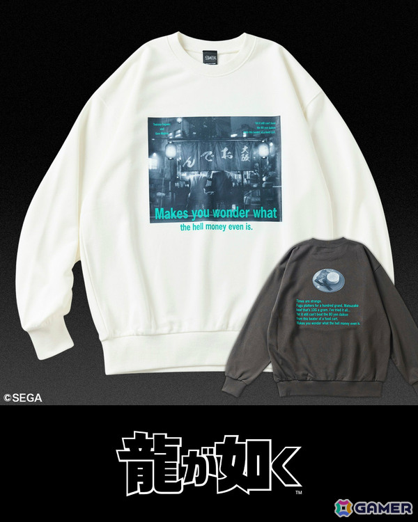 「龍が如く」「STRANGER THAN HEAVEN」とFREAK'S STOREによるコラボアイテムの販売が開始！の画像2