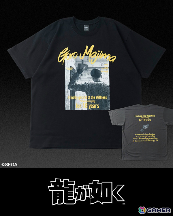 「龍が如く」「STRANGER THAN HEAVEN」とFREAK'S STOREによるコラボアイテムの販売が開始！の画像4