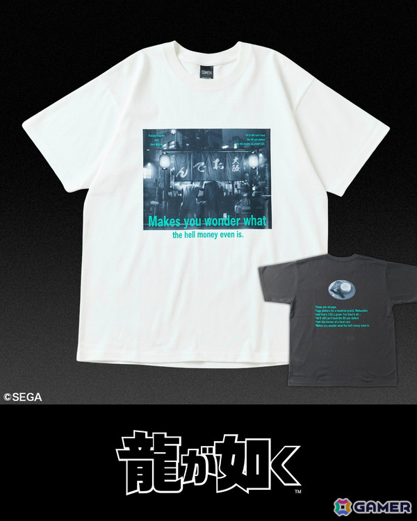 「龍が如く」「STRANGER THAN HEAVEN」とFREAK'S STOREによるコラボアイテムの販売が開始！の画像6