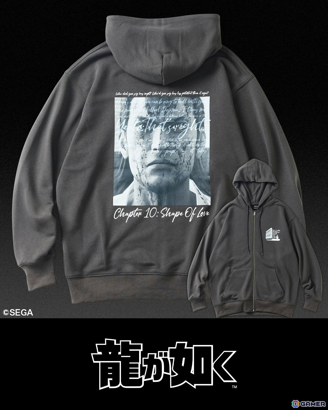 「龍が如く」「STRANGER THAN HEAVEN」とFREAK'S STOREによるコラボアイテムの販売が開始!の画像