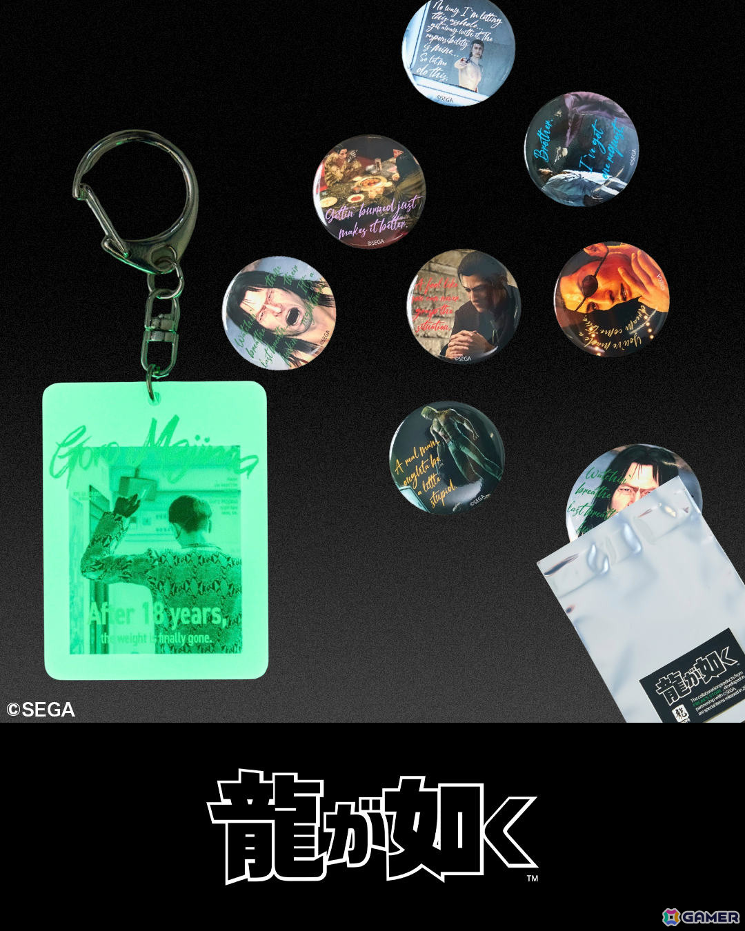 「龍が如く」「STRANGER THAN HEAVEN」とFREAK'S STOREによるコラボアイテムの販売が開始!の画像