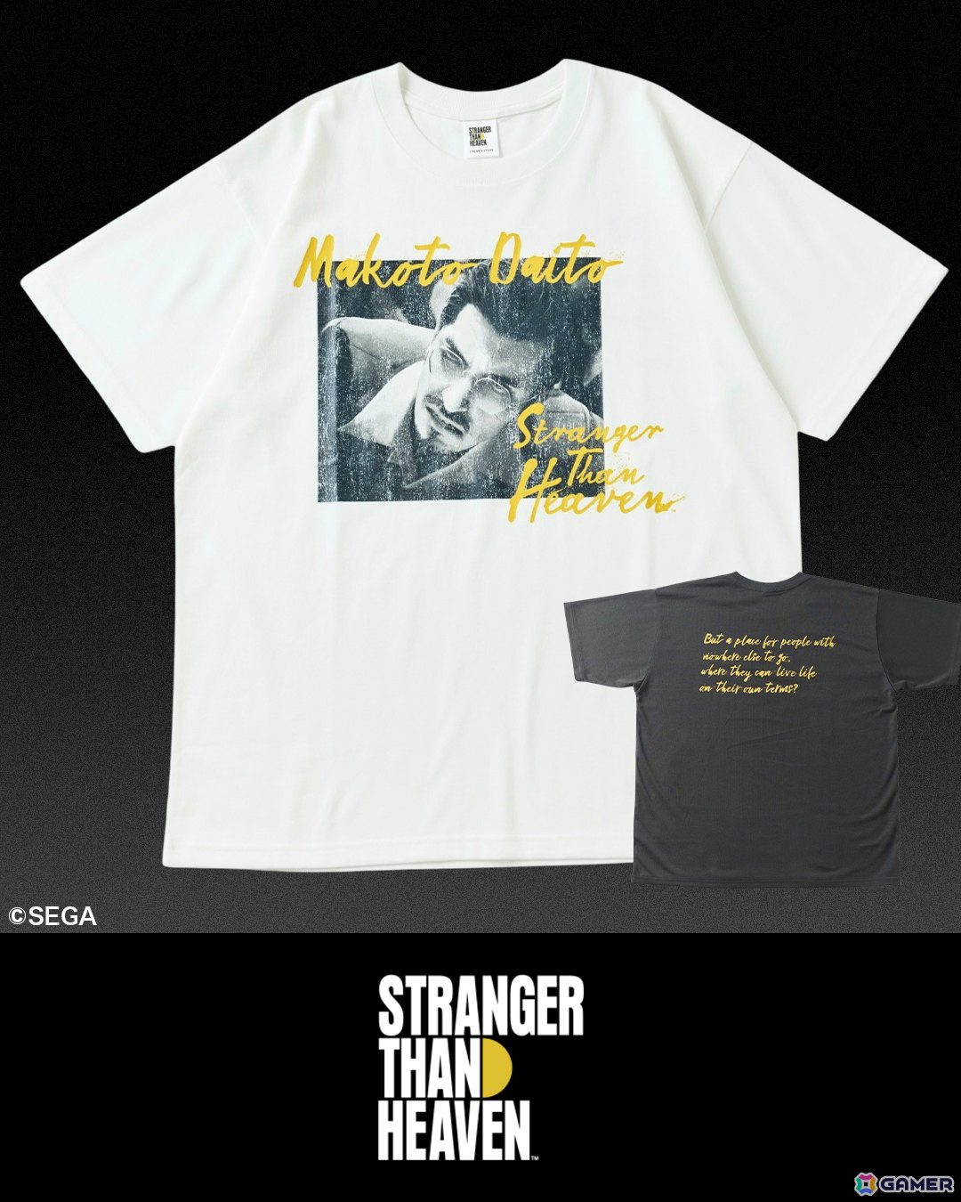「龍が如く」「STRANGER THAN HEAVEN」とFREAK'S STOREによるコラボアイテムの販売が開始!の画像