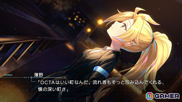 Keyのキネティックノベル「虹彩都市」Switch版は10月1日に発売!KEI氏による描き下ろしタペストリーなどを同梱したパッケージ初回限定版も登場の画像