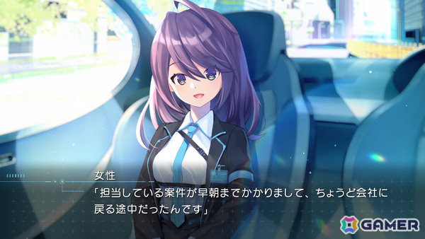 Keyのキネティックノベル「虹彩都市」Switch版は10月1日に発売!KEI氏による描き下ろしタペストリーなどを同梱したパッケージ初回限定版も登場の画像