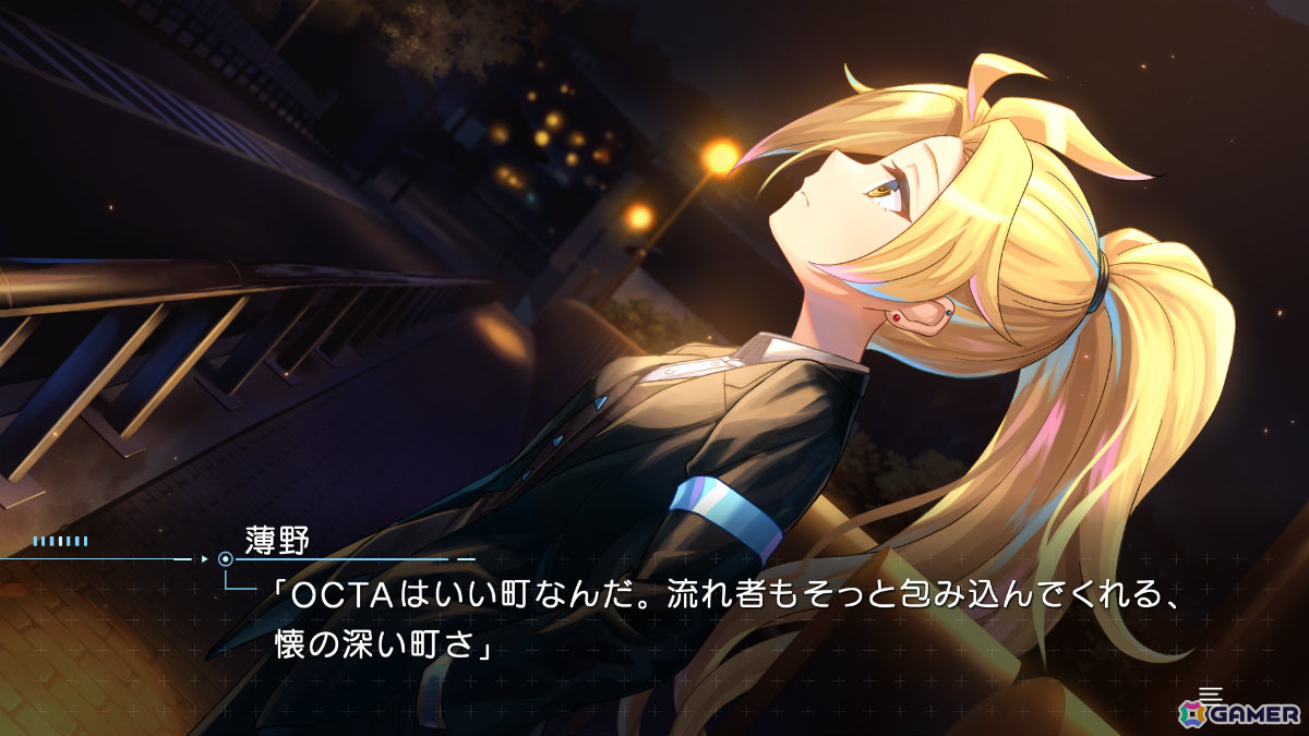 Keyのキネティックノベル「虹彩都市」Switch版は10月1日に発売！KEI氏による描き下ろしタペストリーなどを同梱したパッケージ初回限定版も登場の画像15