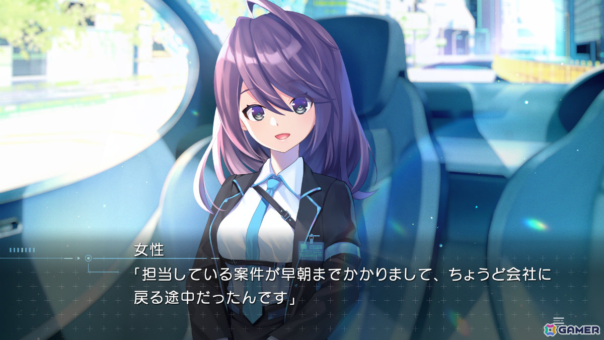 Keyのキネティックノベル「虹彩都市」Switch版は10月1日に発売！KEI氏による描き下ろしタペストリーなどを同梱したパッケージ初回限定版も登場の画像4