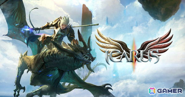 グローバル版をベースに再始動するMMORPG「イカロスオンライン」グローバルCBTが開始！テスト期間は10月6日15時まで延長の画像4