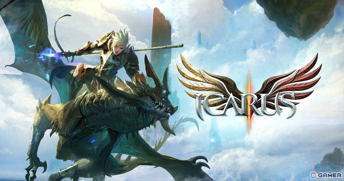 グローバル版をベースに再始動するMMORPG「イカロスオンライン」グローバルCBTが開始！テスト期間は10月6日15時まで延長の画像