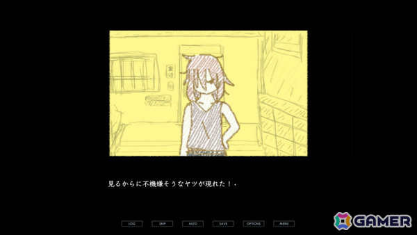 平成レトロなやさしくてしんどい世界を少年目線で描くタイムループ・ビジュアルノベル「渦と螺旋」が無料公開の画像2