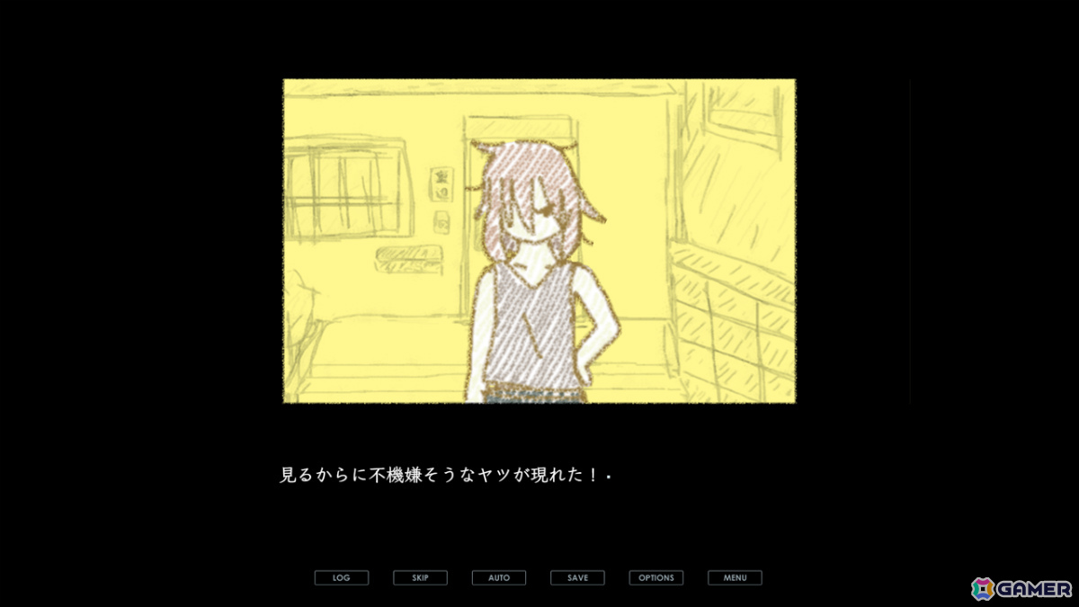 平成レトロなやさしくてしんどい世界を少年目線で描くタイムループ・ビジュアルノベル「渦と螺旋」が無料公開の画像