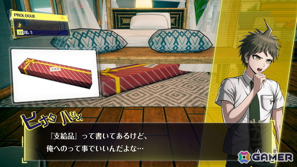『スーパーダンガンロンパ2×2』メディアカンファレンスレポート――キョウキモードはモノクマから“キョウキ（＝凶器）”が配られる！ 衝撃の展開に目が離せない【TGS2026】の画像11