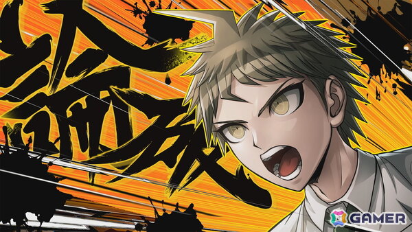 『スーパーダンガンロンパ2×2』メディアカンファレンスレポート――キョウキモードはモノクマから“キョウキ（＝凶器）”が配られる！ 衝撃の展開に目が離せない【TGS2026】の画像19