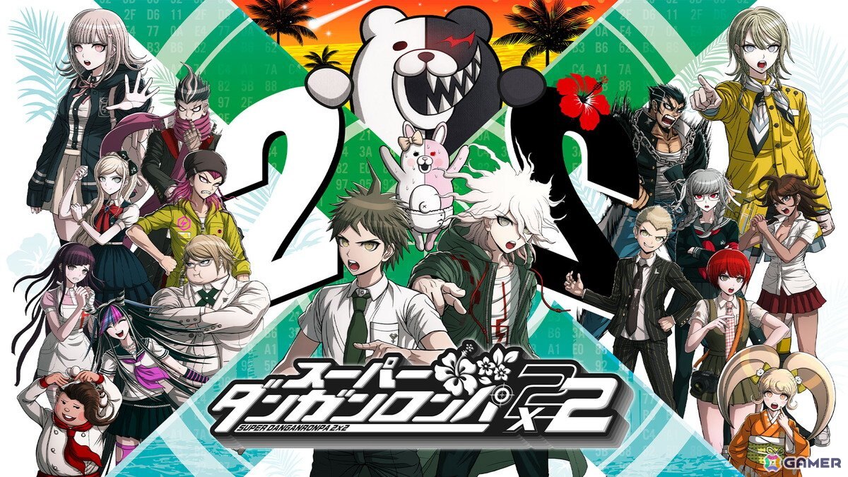 『スーパーダンガンロンパ2×2』メディアカンファレンスレポート――キョウキモードはモノクマから“キョウキ（＝凶器）”が配られる！ 衝撃の展開に目が離せない【TGS2026】の画像