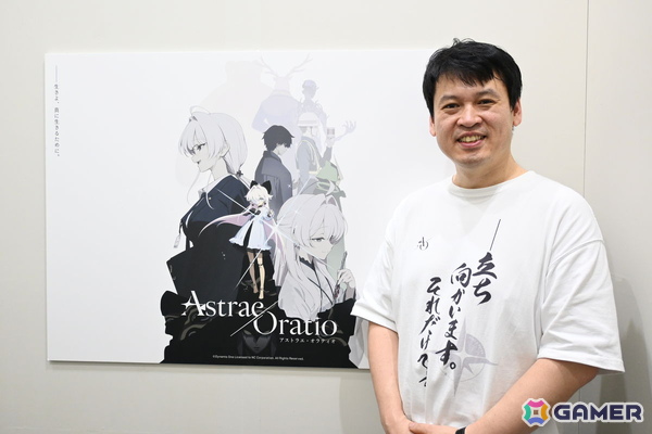 「アストラエ・オラティオ」開発のキッカケは“対戦格闘ゲーム”――ゲームプレイの開発背景や'89年という舞台設定へのこだわりをゲームディレクターのイム・ジョンギュ氏に聞くの画像1