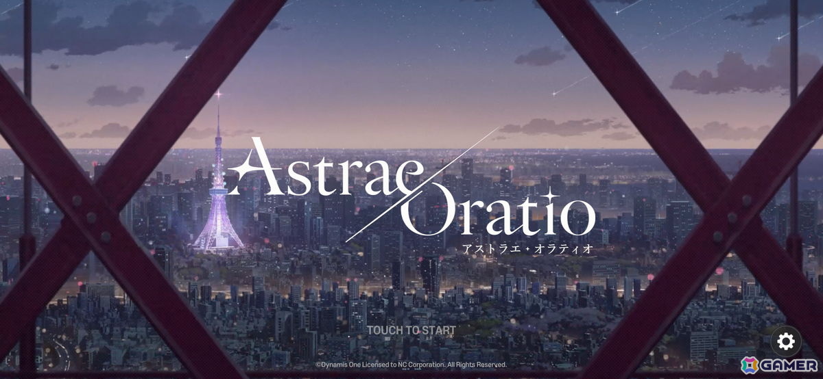 「アストラエ・オラティオ」開発のキッカケは“対戦格闘ゲーム”――ゲームプレイの開発背景や'89年という舞台設定へのこだわりをゲームディレクターのイム・ジョンギュ氏に聞くの画像