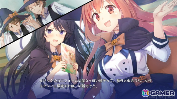『メモリーズオフ 双想』の気になるあれこれをたっぷり振り返る柴田Pインタビューをお届け！1stリメイクの進捗も…？の画像11