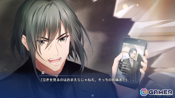 『メモリーズオフ 双想』の気になるあれこれをたっぷり振り返る柴田Pインタビューをお届け！1stリメイクの進捗も…？の画像27
