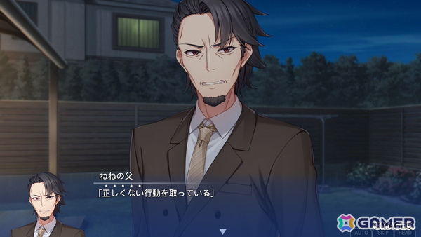 『メモリーズオフ 双想』の気になるあれこれをたっぷり振り返る柴田Pインタビューをお届け！1stリメイクの進捗も…？の画像7