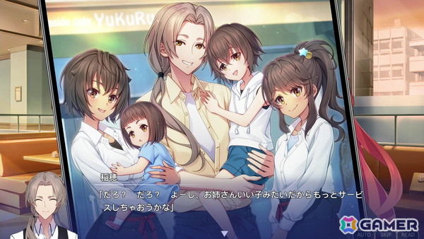 『メモリーズオフ 双想』の気になるあれこれをたっぷり振り返る柴田Pインタビューをお届け！1stリメイクの進捗も…？の画像8
