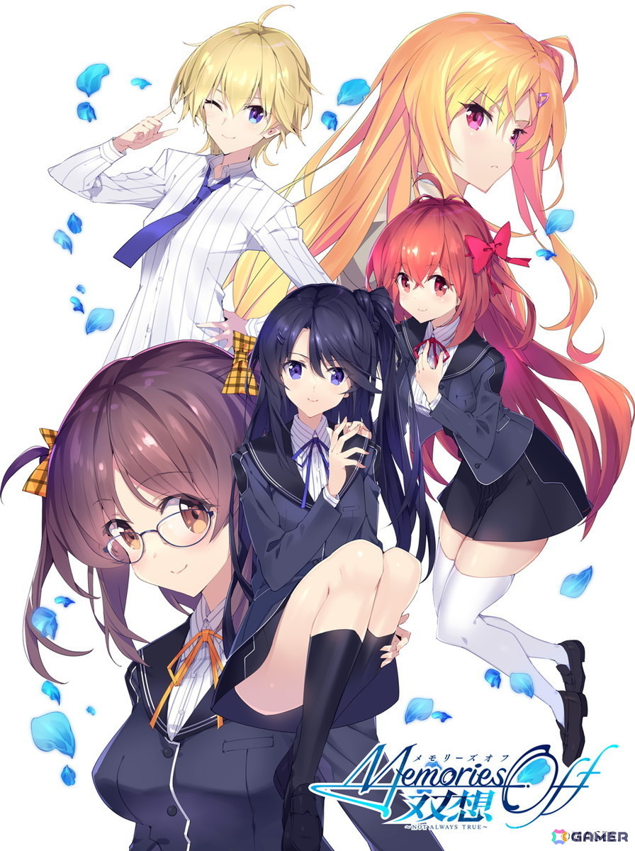 『メモリーズオフ 双想』の気になるあれこれをたっぷり振り返る柴田Pインタビューをお届け！1stリメイクの進捗も…？の画像2