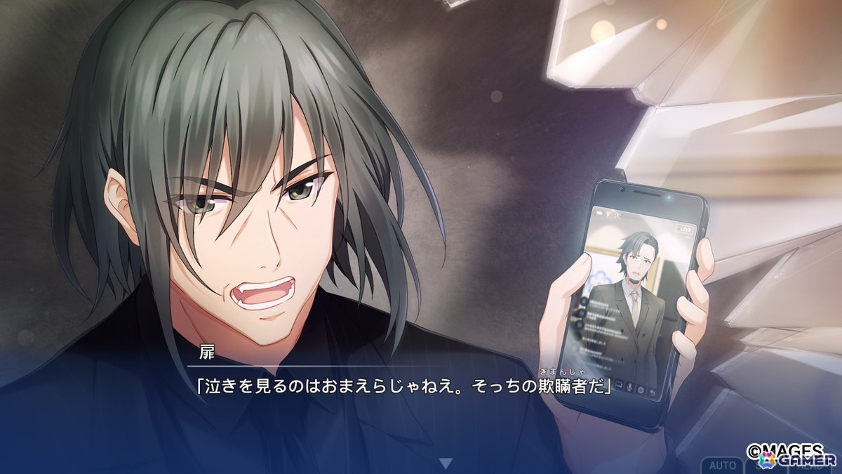 『メモリーズオフ 双想』の気になるあれこれをたっぷり振り返る柴田Pインタビューをお届け！1stリメイクの進捗も…？の画像