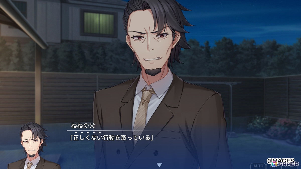 『メモリーズオフ 双想』の気になるあれこれをたっぷり振り返る柴田Pインタビューをお届け！1stリメイクの進捗も…？の画像