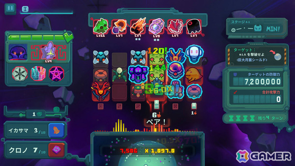 「StarVaders」のスピンオフ作品となるローグライク・デッキ構築ゲーム「Dicevaders」が配信!サイコロを操りぐんぐん戦力をのばして地球を侵略しようの画像