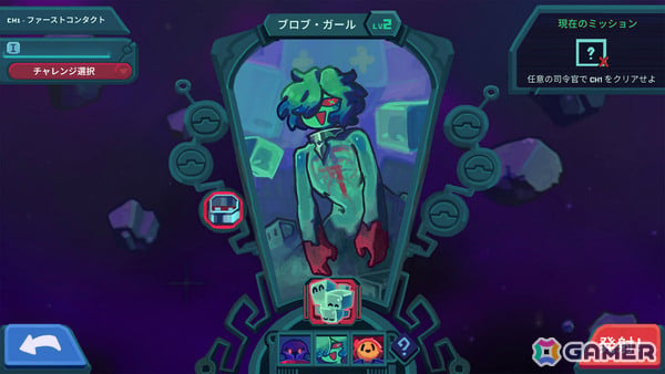 「StarVaders」のスピンオフ作品となるローグライク・デッキ構築ゲーム「Dicevaders」が配信!サイコロを操りぐんぐん戦力をのばして地球を侵略しようの画像