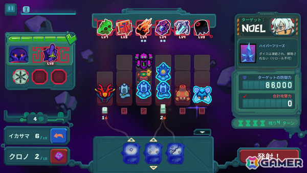 「StarVaders」のスピンオフ作品となるローグライク・デッキ構築ゲーム「Dicevaders」が配信!サイコロを操りぐんぐん戦力をのばして地球を侵略しようの画像