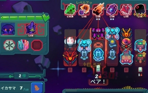 「StarVaders」のスピンオフ作品となるローグライク・デッキ構築ゲーム「Dicevaders」が配信！サイコロを操りぐんぐん戦力をのばして地球を侵略しよう